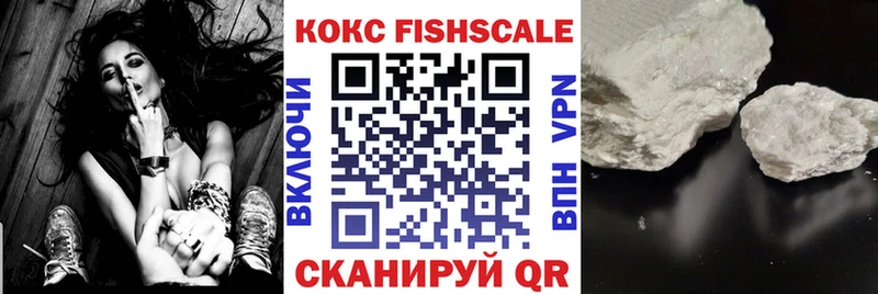 Cocaine 99%  KRAKEN онион  даркнет состав  Тольятти 