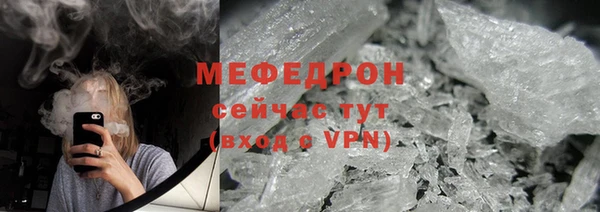 кокаин премиум Няндома
