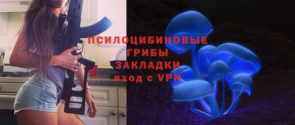 спиды Нязепетровск