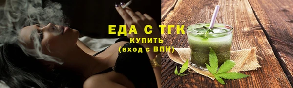 кокаин премиум Няндома