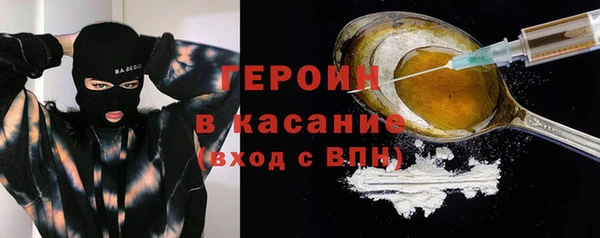 кокаин премиум Няндома