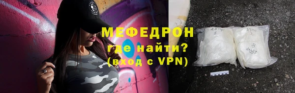 гидропоника Нягань