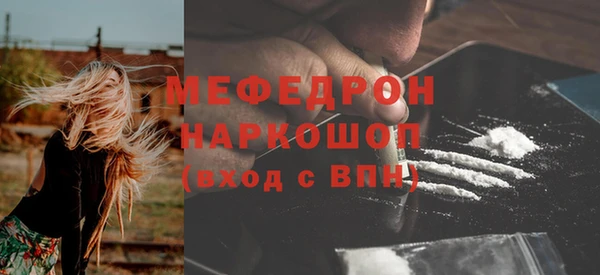 спиды Нязепетровск