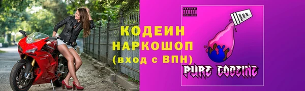 гидропоника Нягань