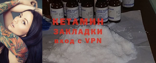 гидропоника Нягань