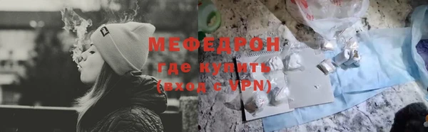 кокаин премиум Няндома