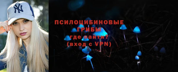 кокаин премиум Няндома
