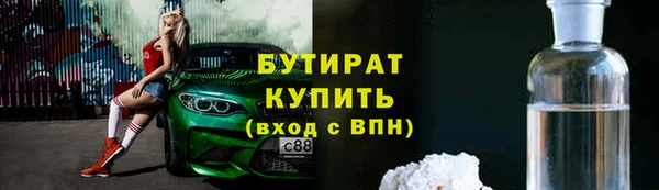 гидропоника Нягань