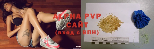 гидропоника Нягань