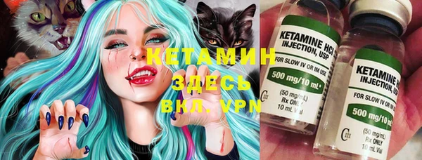 кокаин премиум Няндома