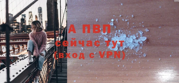 кокаин премиум Няндома
