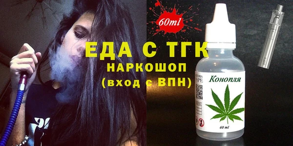 кокаин премиум Няндома