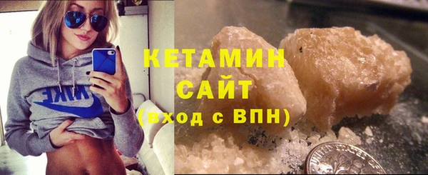 кокаин премиум Няндома