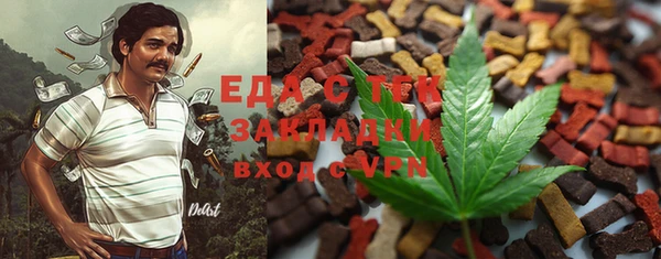 герыч Осташков