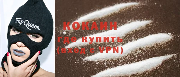 гидропоника Нягань
