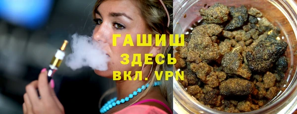 кокаин премиум Няндома