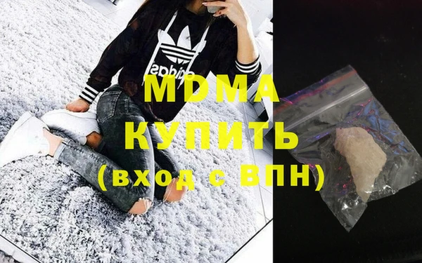 кокаин премиум Няндома