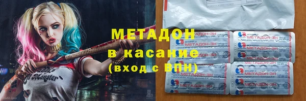 кокаин премиум Няндома