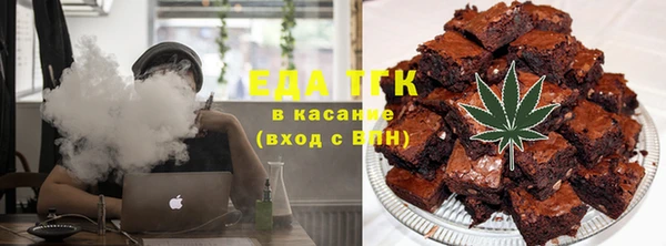 кокаин премиум Няндома