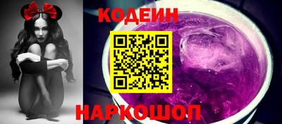 ГАЛЛЮЦИНОГЕННЫЕ ГРИБЫ Коммунар