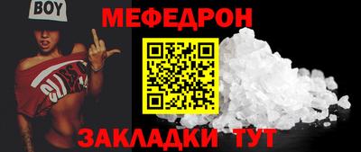 ГАЛЛЮЦИНОГЕННЫЕ ГРИБЫ Коммунар