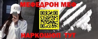 дурь Апрелевка