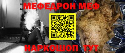 сатива Апшеронск