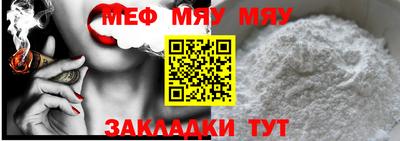 дистиллят марихуана Конаково