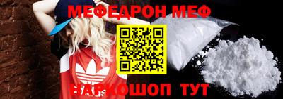 дистиллят марихуана Конаково