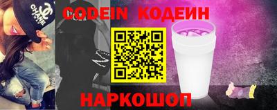 ГАЛЛЮЦИНОГЕННЫЕ ГРИБЫ Коммунар