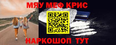 дурь Апрелевка