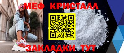 МДПВ Кулебаки