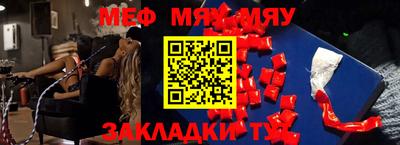 ГАЛЛЮЦИНОГЕННЫЕ ГРИБЫ Коммунар