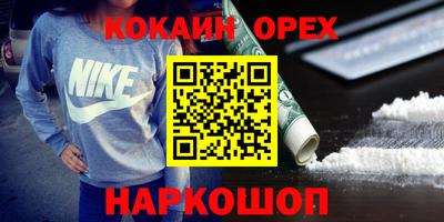 ГАЛЛЮЦИНОГЕННЫЕ ГРИБЫ Коммунар
