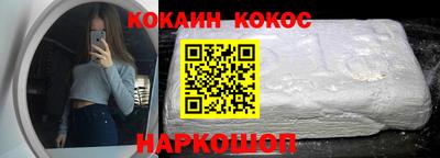 ГАЛЛЮЦИНОГЕННЫЕ ГРИБЫ Коммунар