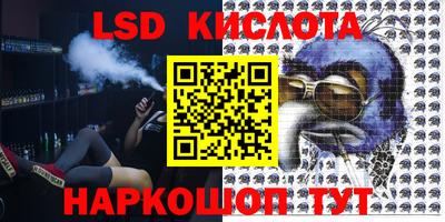 бошки Аргун