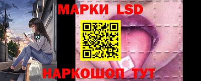 дистиллят марихуана Конаково