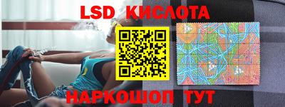 дурь Апрелевка