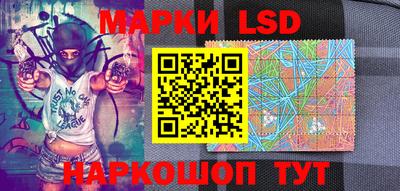 ГАЛЛЮЦИНОГЕННЫЕ ГРИБЫ Коммунар