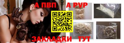 дистиллят марихуана Конаково