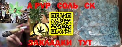 ГАЛЛЮЦИНОГЕННЫЕ ГРИБЫ Коммунар