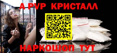 дурь Апрелевка