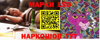 мефедрон VHQ Комсомольск-на-Амуре