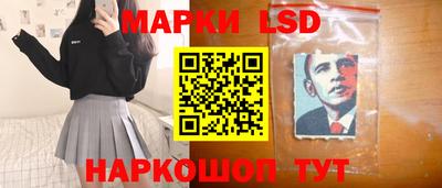 бошки Аргун