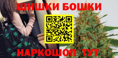 ГАЛЛЮЦИНОГЕННЫЕ ГРИБЫ Коммунар