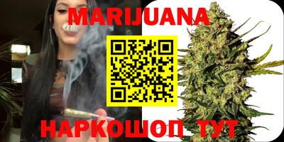 бошки Аргун