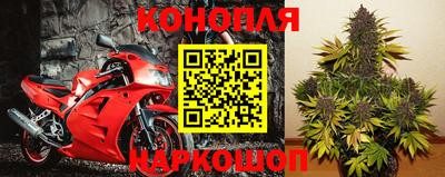 мефедрон VHQ Комсомольск-на-Амуре