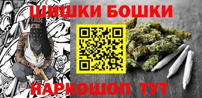 ГАЛЛЮЦИНОГЕННЫЕ ГРИБЫ Коммунар