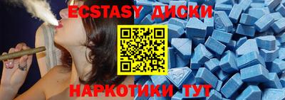 дистиллят марихуана Конаково