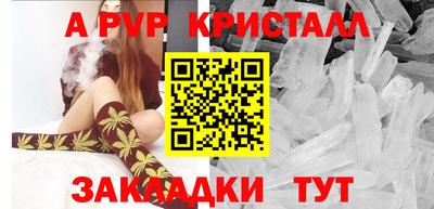 ГАЛЛЮЦИНОГЕННЫЕ ГРИБЫ Коммунар